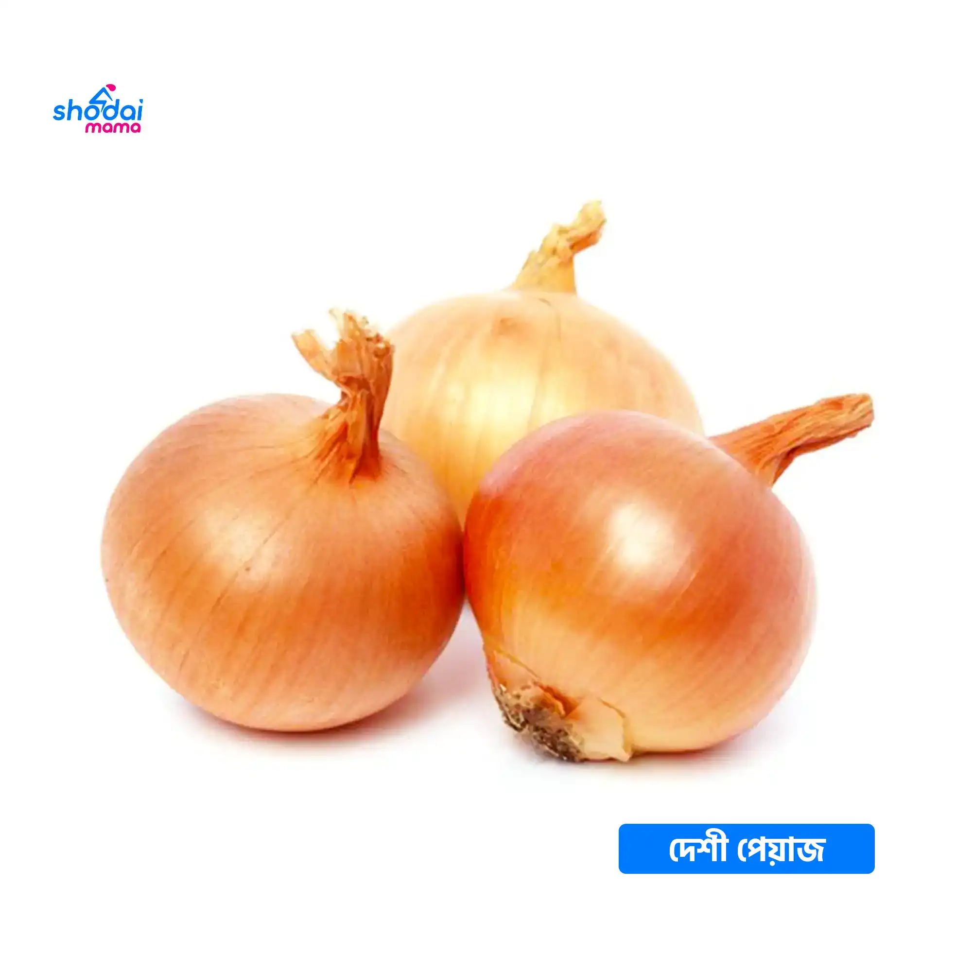 Deshi Peyaj Per 1 KG